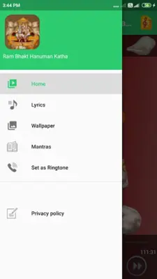 Ram Bhakt Hanuman Katha android App screenshot 1